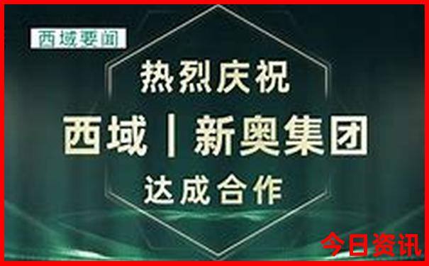 离大同最近的草原旅游景点